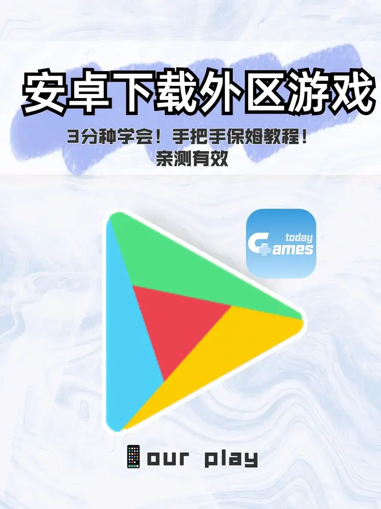 c7娱乐app最新版下载截图0