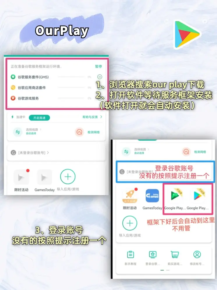 c7娱乐app最新版下载截图1
